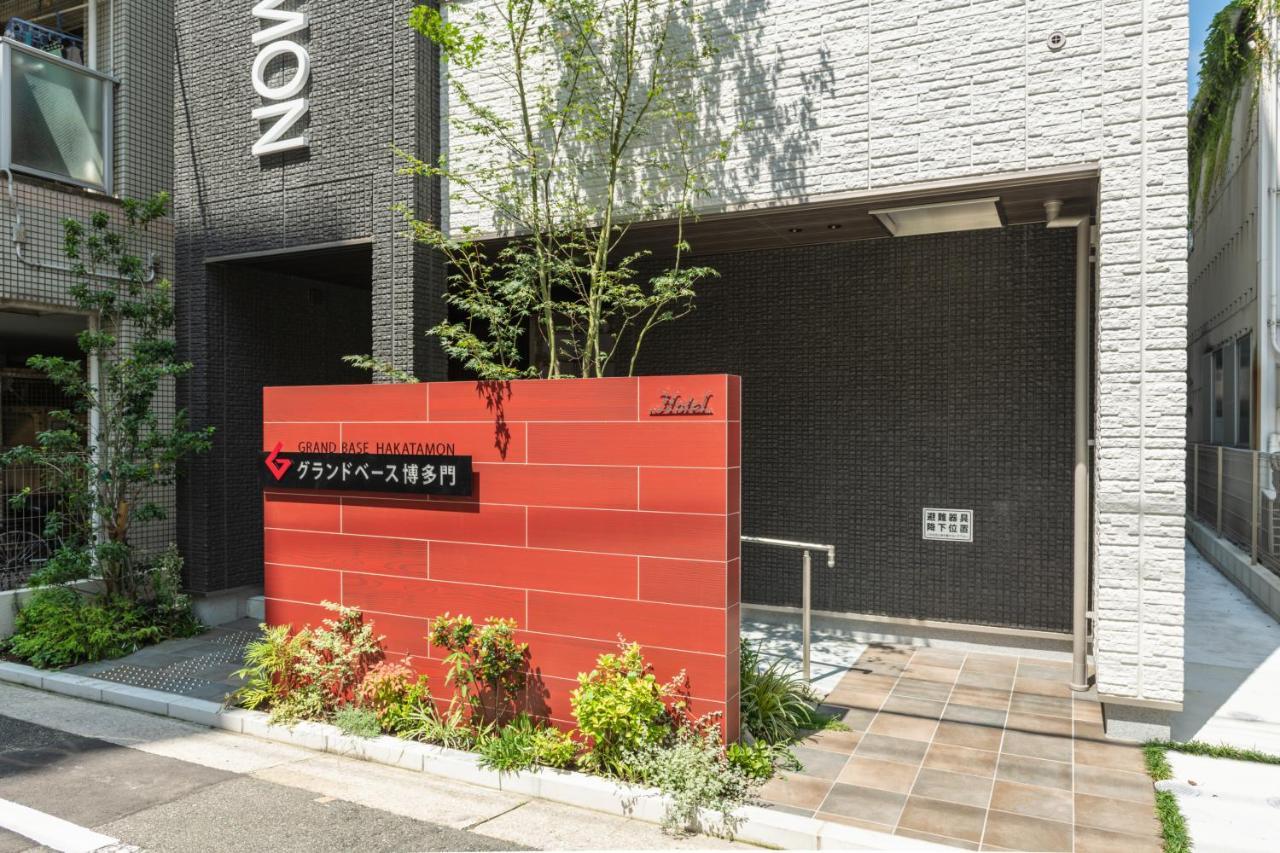 Grand Base Hakatamon Lejlighedshotel Fukuoka  Eksteriør billede