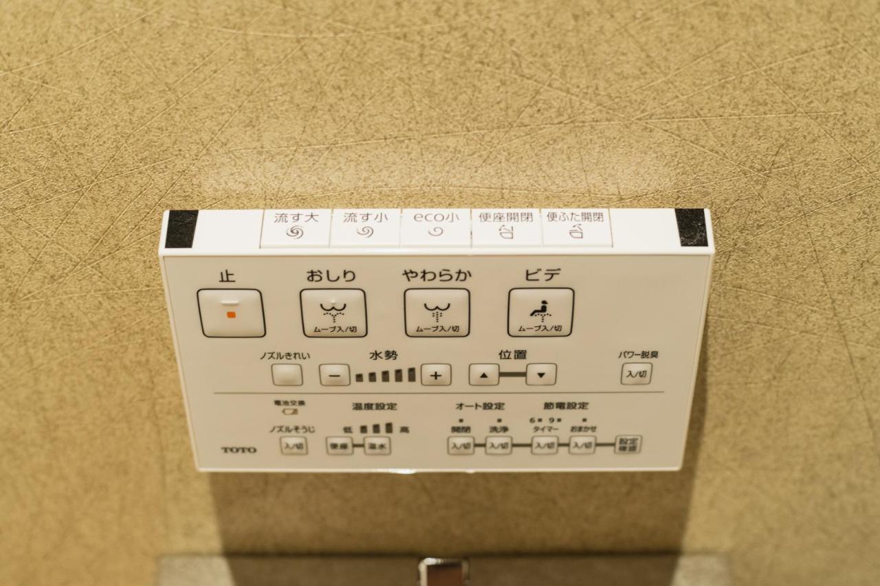 Grand Base Hakatamon Lejlighedshotel Fukuoka  Eksteriør billede
