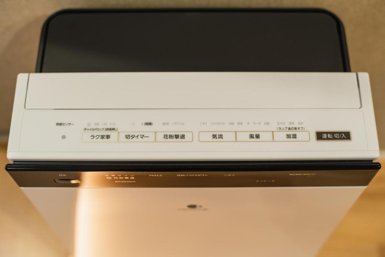 Grand Base Hakatamon Lejlighedshotel Fukuoka  Eksteriør billede