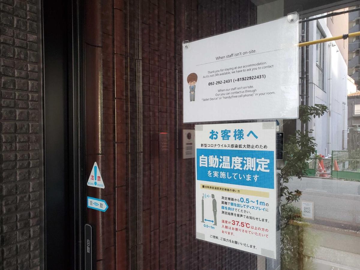 Grand Base Hakatamon Lejlighedshotel Fukuoka  Eksteriør billede