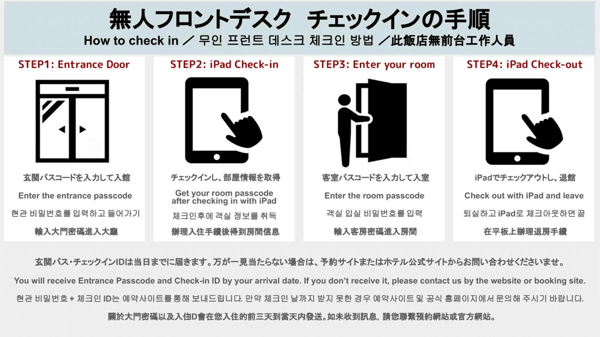 Grand Base Hakatamon Lejlighedshotel Fukuoka  Eksteriør billede