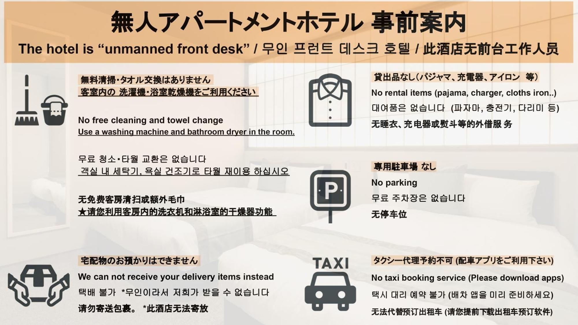 Grand Base Hakatamon Lejlighedshotel Fukuoka  Eksteriør billede